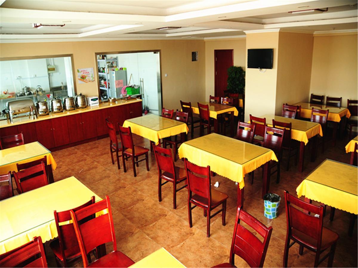 Greentree Inn Jiangsu Xuzhou Jiawang Government Express Hotel Esterno foto
